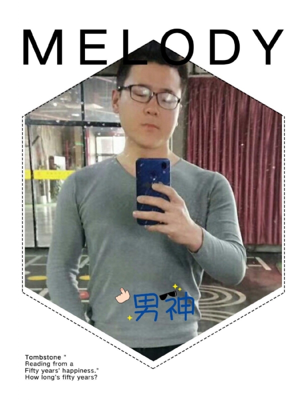 追求者的第一张照片--新乡相亲服务中心