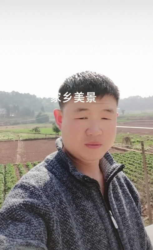 鸿金的第一张照片--新乡相亲服务中心