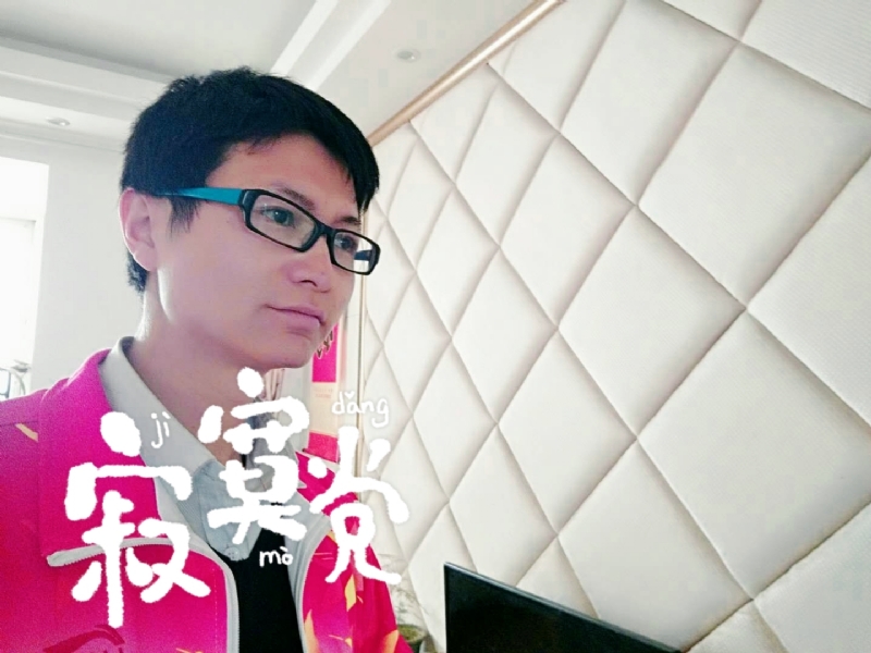 余生我陪你走的第二张照片--新乡相亲服务中心