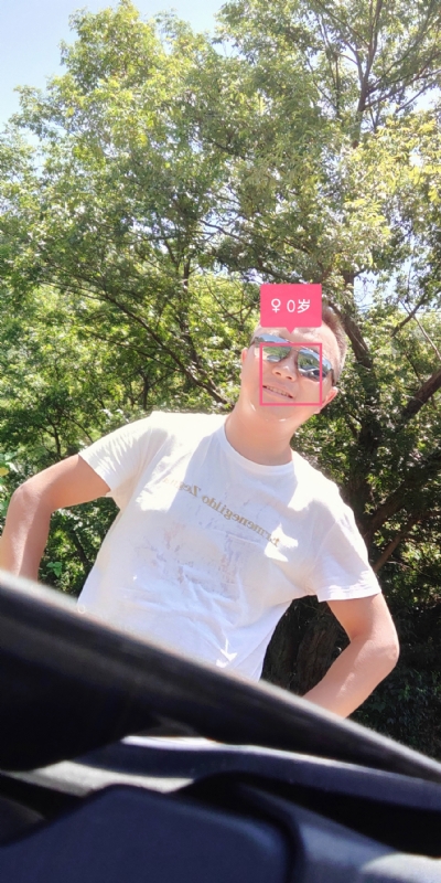 bu离bu弃的第三张照片--新乡相亲服务中心