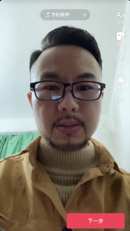 宁都的可以聊哦的第一张照片--新乡相亲服务中心