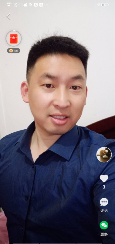 狗子的第二张照片--新乡相亲服务中心