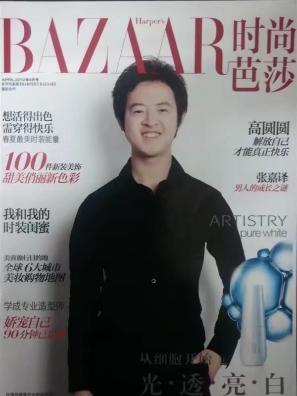 爱不渝的第一张照片--新乡相亲服务中心