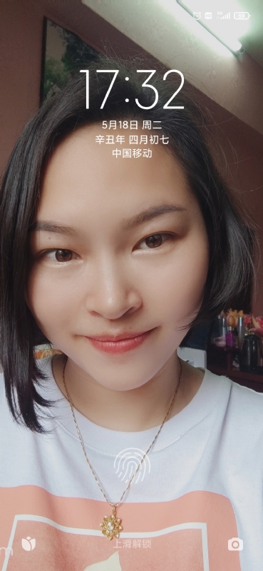 疯丫头不乖的第一张照片--新乡相亲服务中心