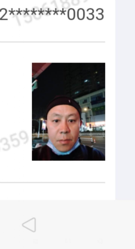 西北的第一张照片--新乡相亲服务中心