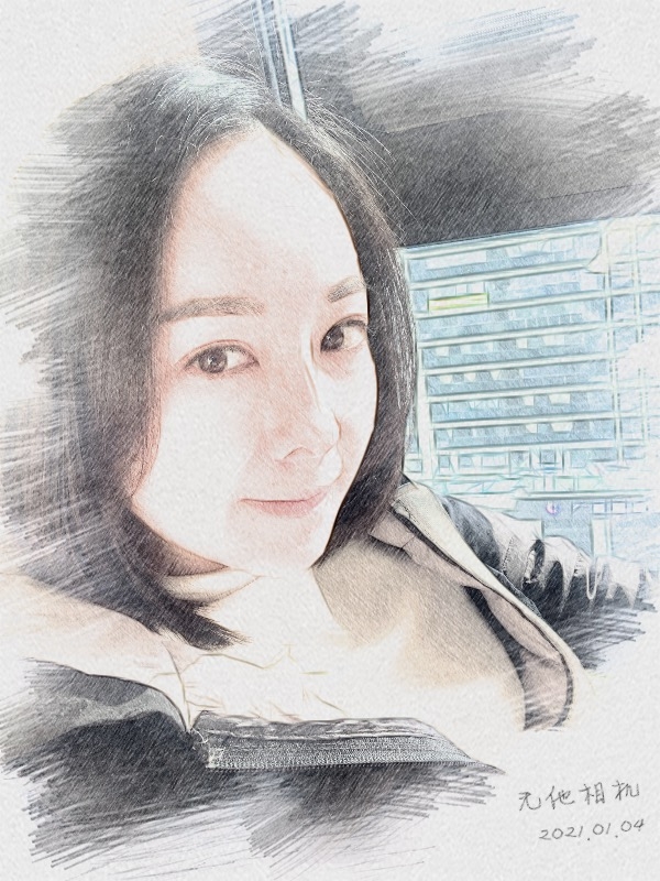 漂白的绿茶的第一张照片--新乡相亲服务中心