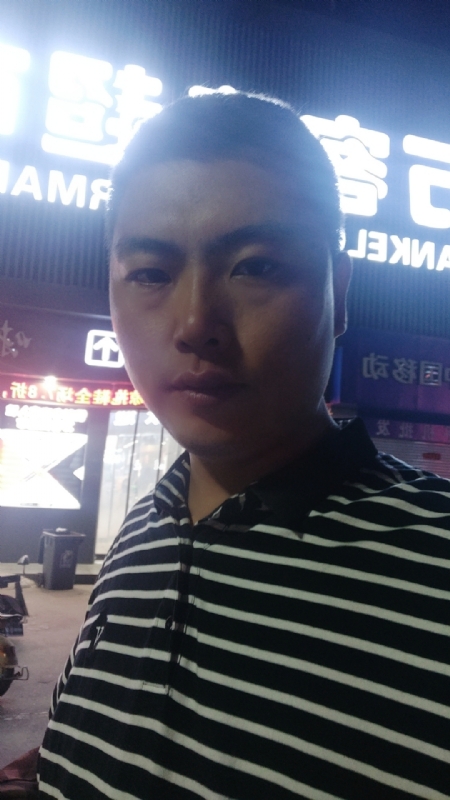 随缘的第一张照片--新乡相亲服务中心