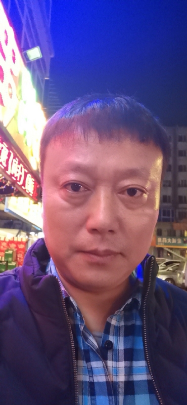 格陵兰的树的第三张照片--新乡相亲服务中心