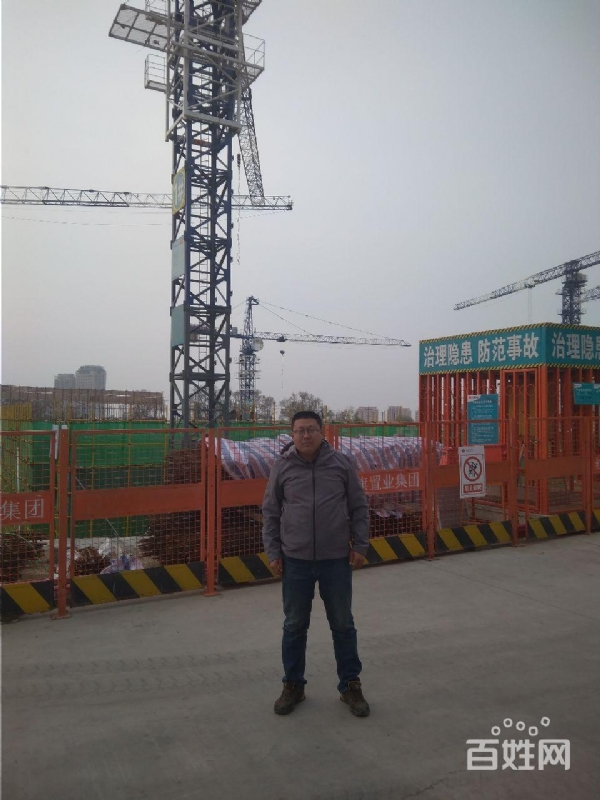 夕阳的第一张照片--新乡相亲服务中心