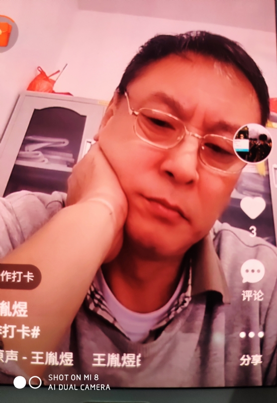 davidxy669988的第二张照片--新乡相亲服务中心