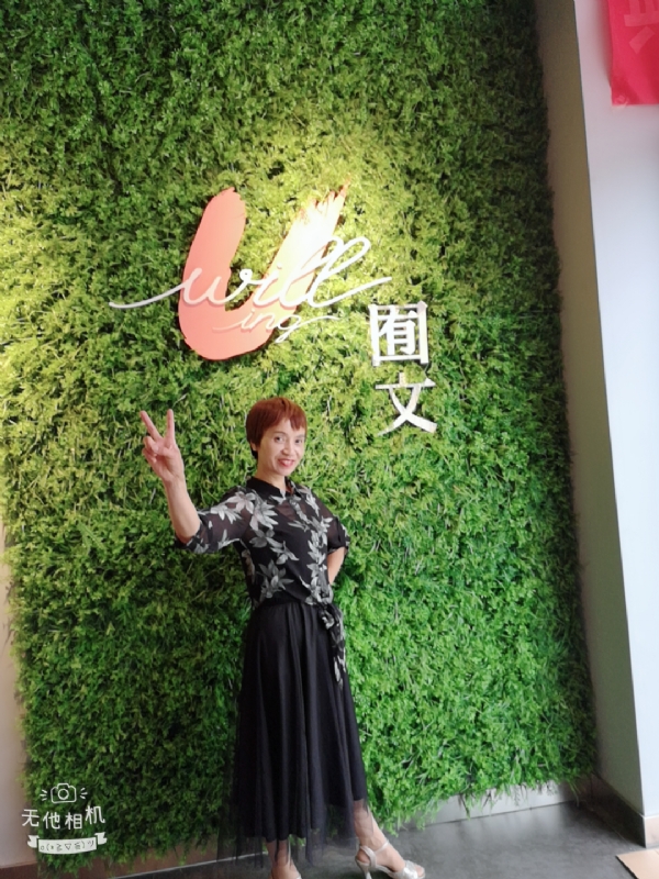 小瓶子的第一张照片--新乡相亲服务中心