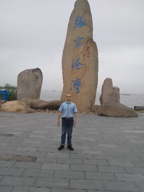 zjz的第四张照片--新乡相亲服务中心