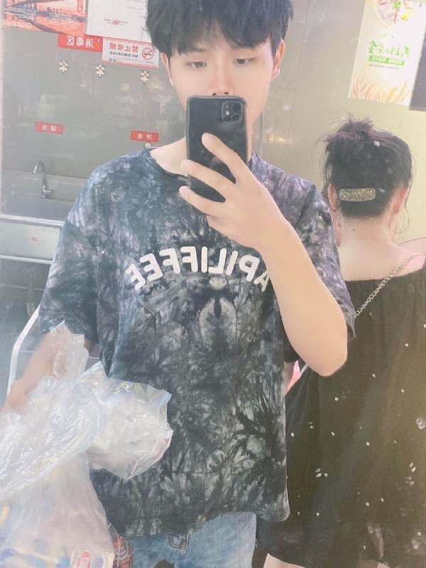 上心的第二张照片--新乡相亲服务中心