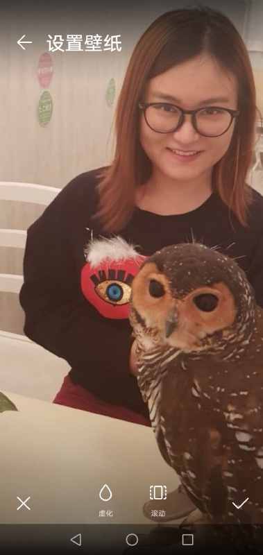 爱丽丝的第二张照片--新乡相亲服务中心