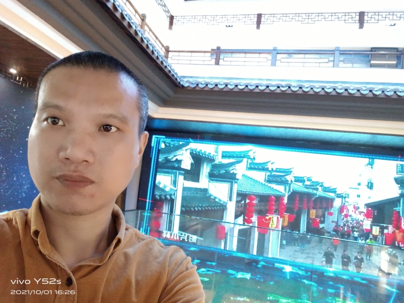 云中漫步的第一张照片--新乡相亲服务中心