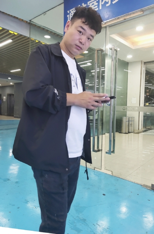 杰的第三张照片--新乡相亲服务中心