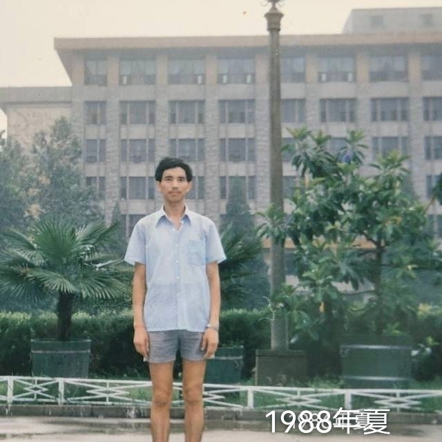 老九的第二张照片--新乡相亲服务中心