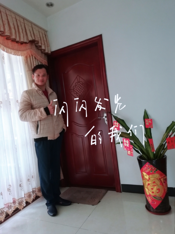 LJ的第一张照片--新乡相亲服务中心