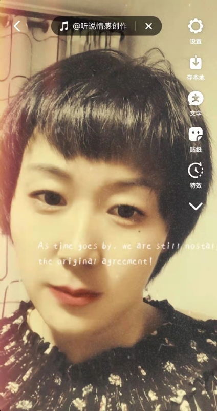 LUCK的第二张照片--新乡相亲服务中心