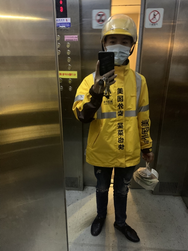 DENG的第一张照片--新乡相亲服务中心