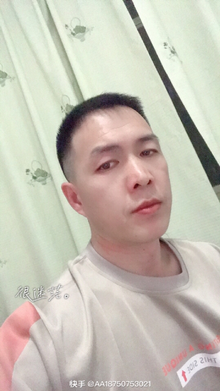 黄飞鸿的第一张照片--新乡相亲服务中心