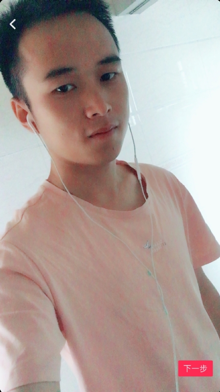 荼靡的第三张照片--新乡相亲服务中心