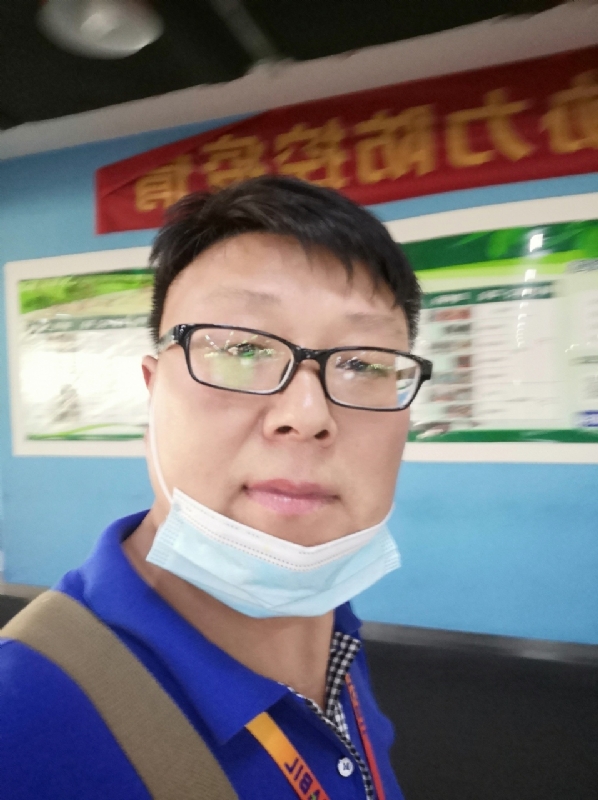 神经蛙的第三张照片--新乡相亲服务中心