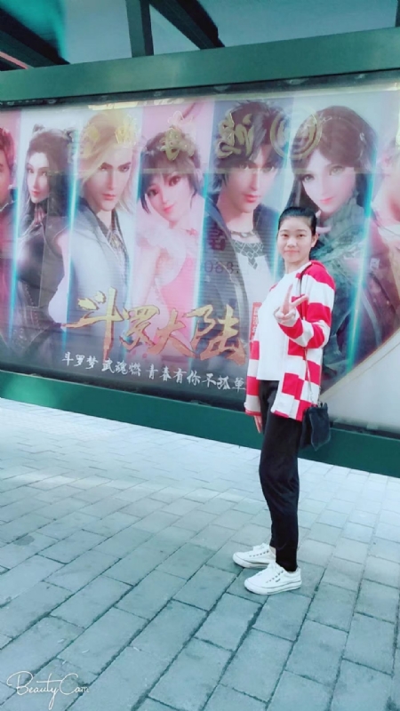 燕知朝霞的第一张照片--新乡相亲服务中心