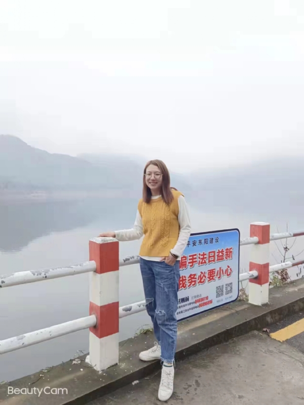 青峰万福的第三张照片--新乡相亲服务中心