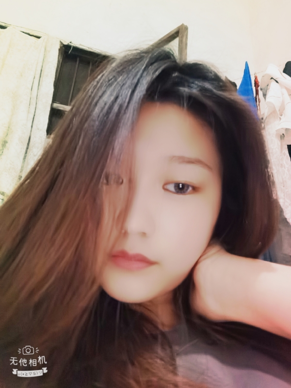 易遥的第一张照片--新乡相亲服务中心