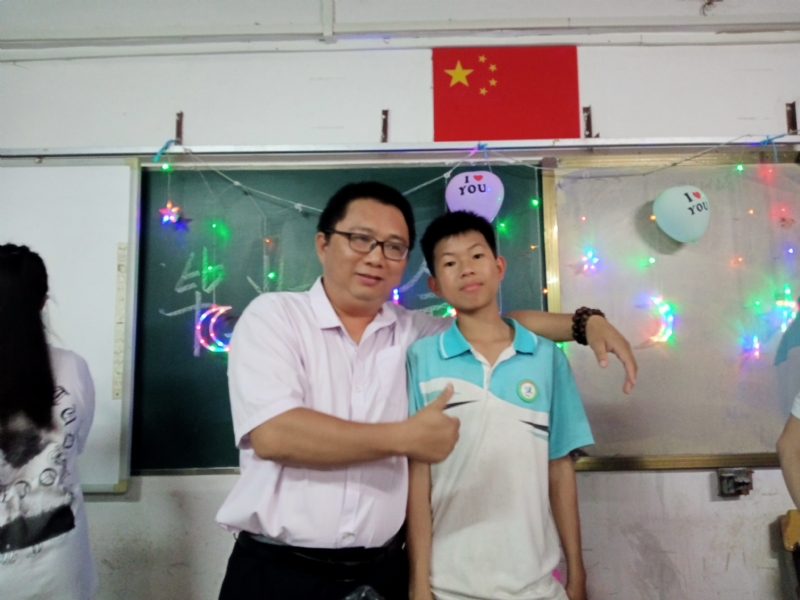 峰的第一张照片--新乡相亲服务中心