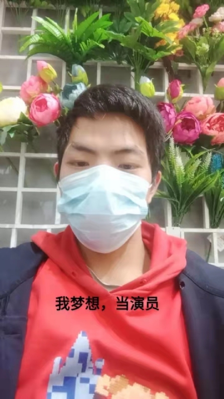 续2255的第一张照片--新乡相亲服务中心