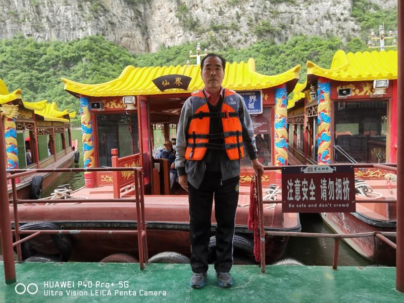 外星人的第六张照片--新乡相亲服务中心