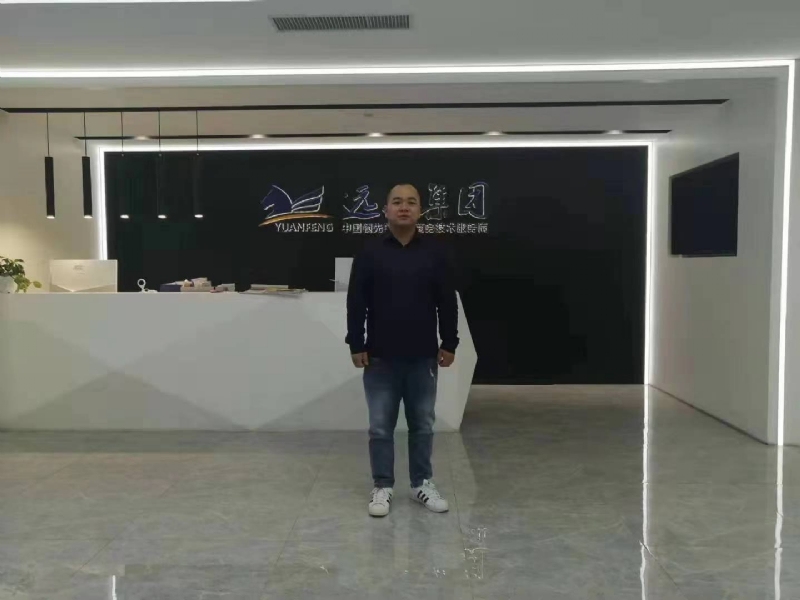 远去的雄鹰的第一张照片--新乡相亲服务中心