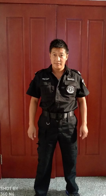 郭不凡的第一张照片--新乡相亲服务中心