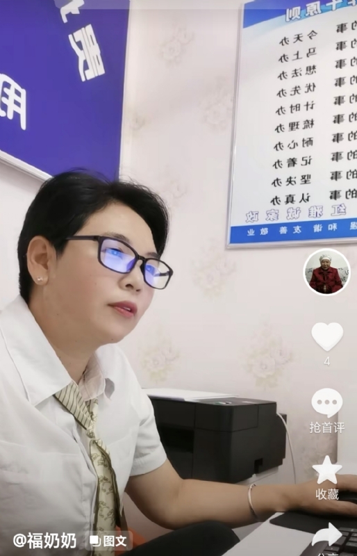 等你的第一张照片--新乡相亲服务中心