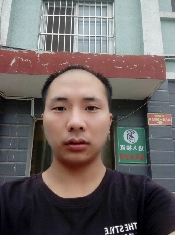 亮亮的第三张照片--新乡相亲服务中心