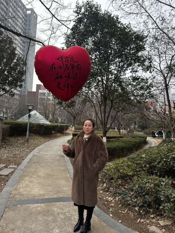 高女士的第一张照片--新乡相亲服务中心