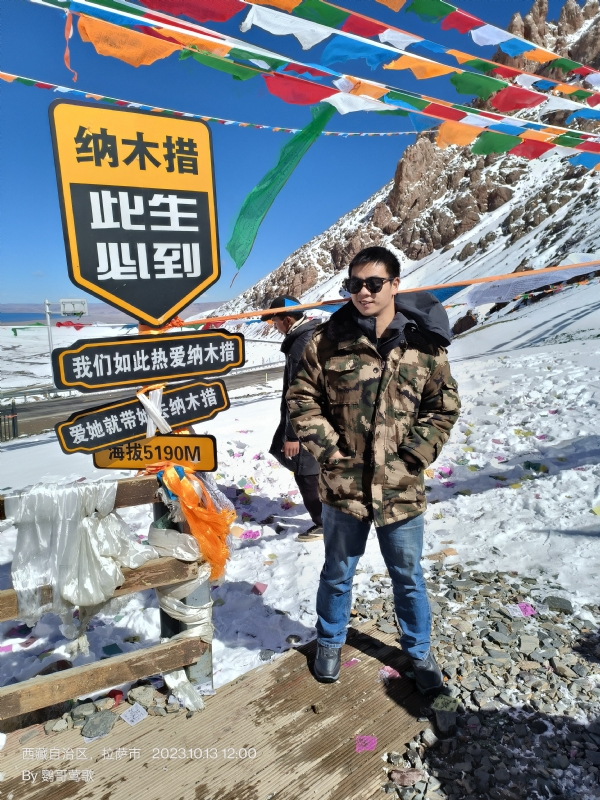 天行者的第一张照片--新乡相亲服务中心