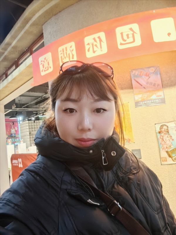 无极限的第五张照片--新乡相亲服务中心