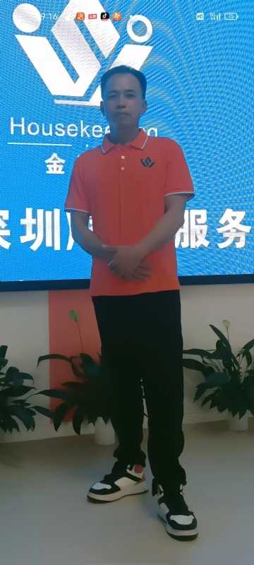 荆苛的第一张照片--新乡相亲服务中心