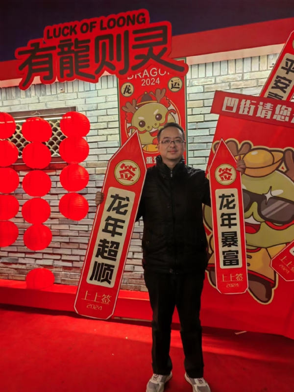 守望者的第一张照片--新乡相亲服务中心