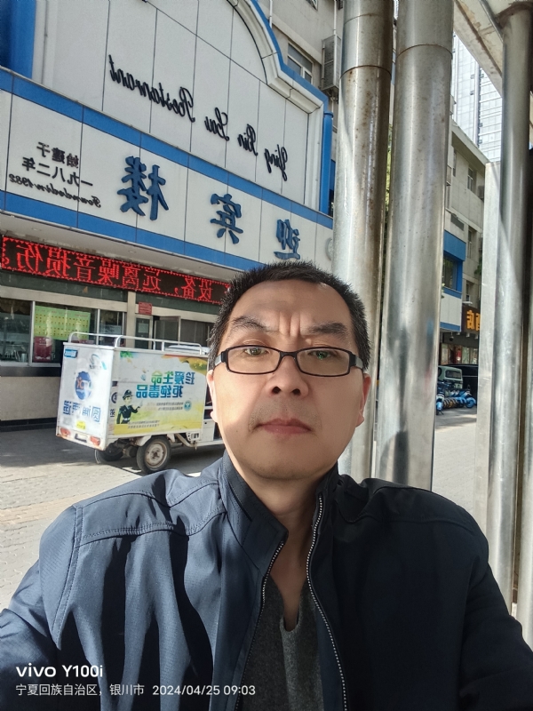 狂飙之夜的第一张照片--新乡相亲服务中心