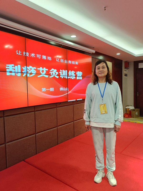 爱连的第二张照片--新乡相亲服务中心