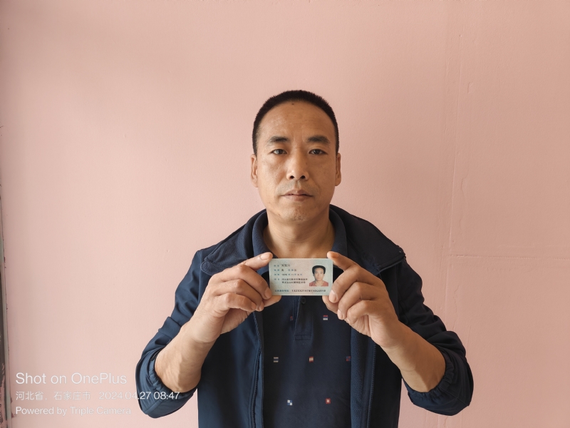 爱本无约的第一张照片--新乡相亲服务中心