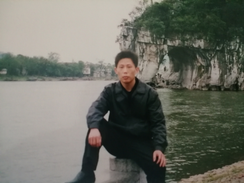 庸人自扰的第一张照片--新乡相亲服务中心