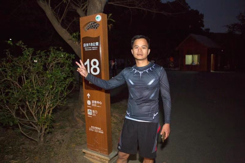 息心的第二张照片--新乡相亲服务中心