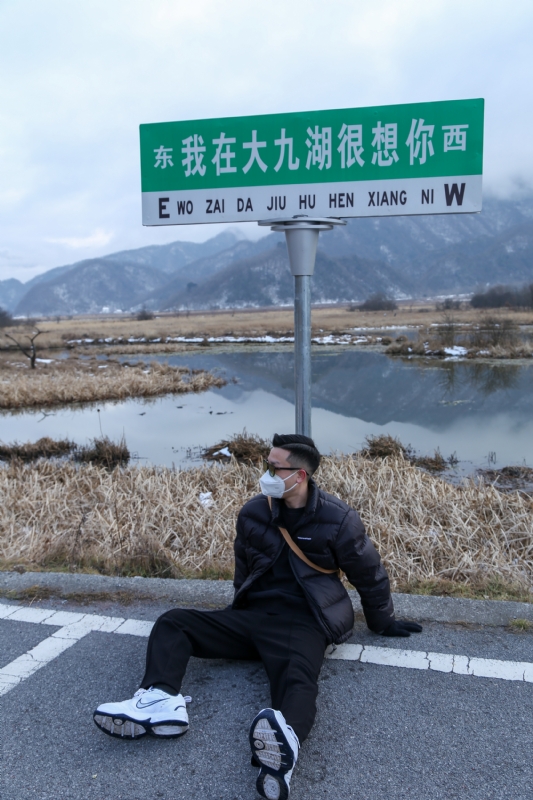 没事儿早点睡的第三张照片--新乡相亲服务中心