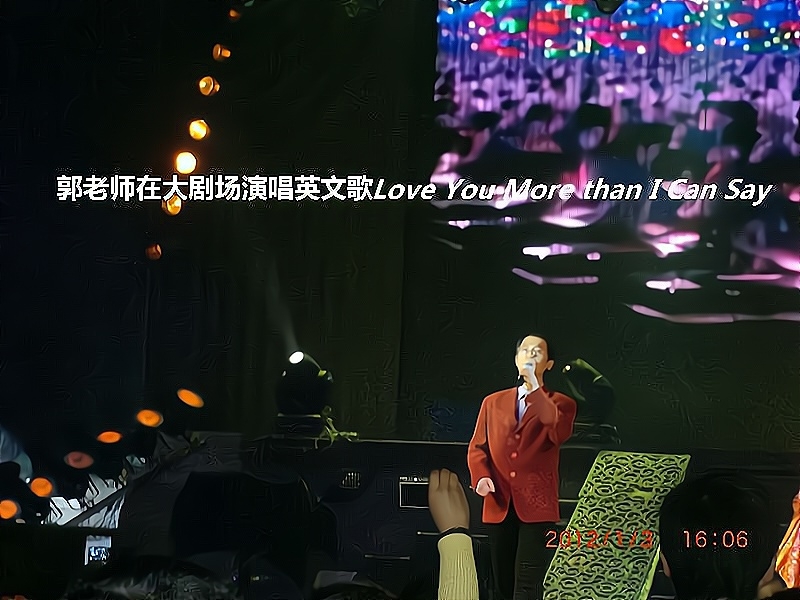 兑乙民的第二张照片--新乡相亲服务中心