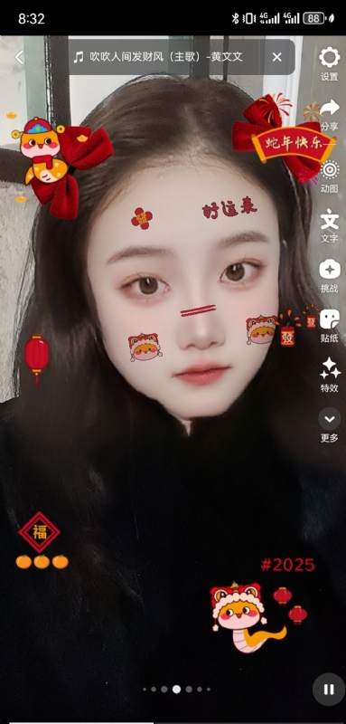 weiwei的第二张照片--新乡相亲服务中心